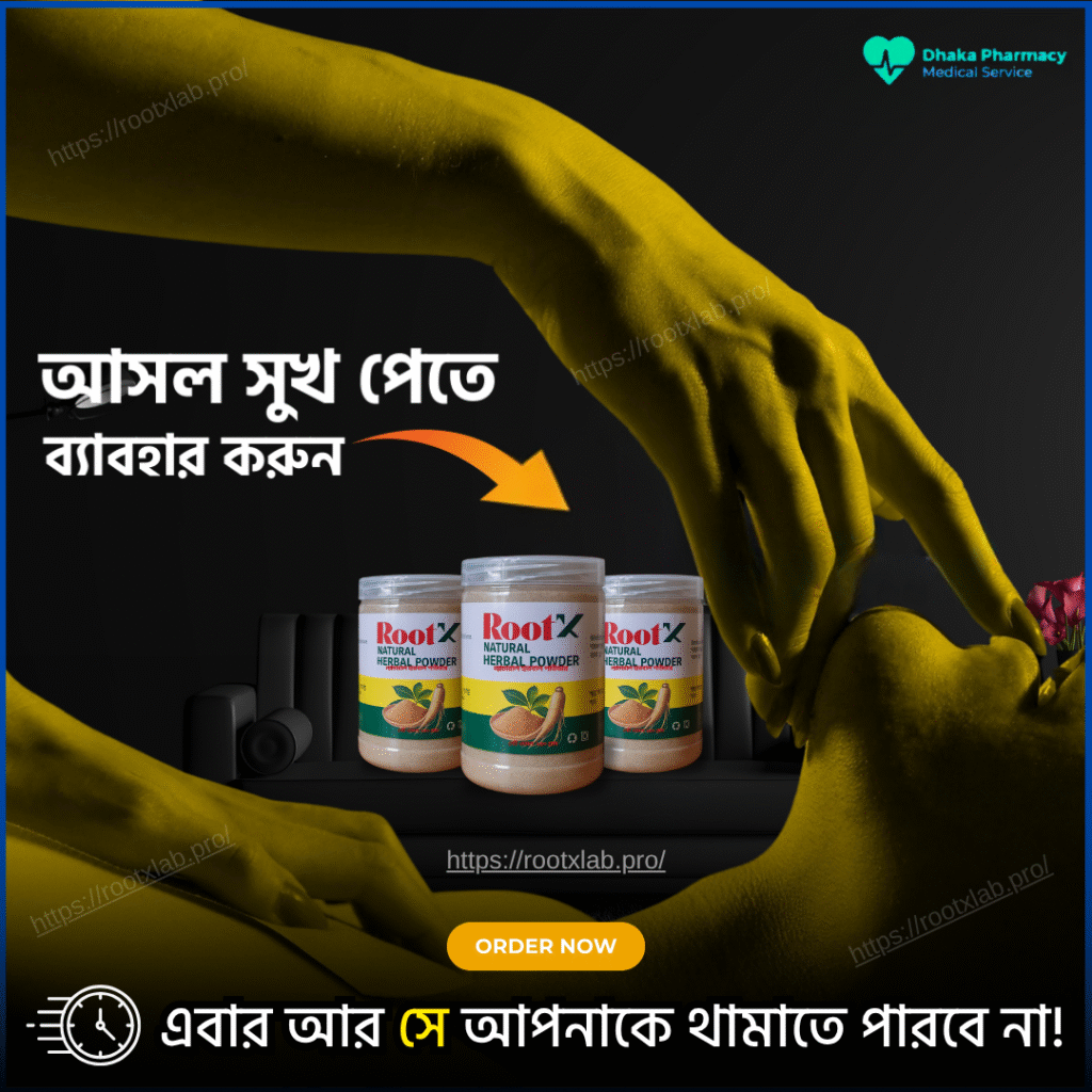 Green-and-White-Illustrated-Herbal-Medicines-Facebook-Post-7.png
